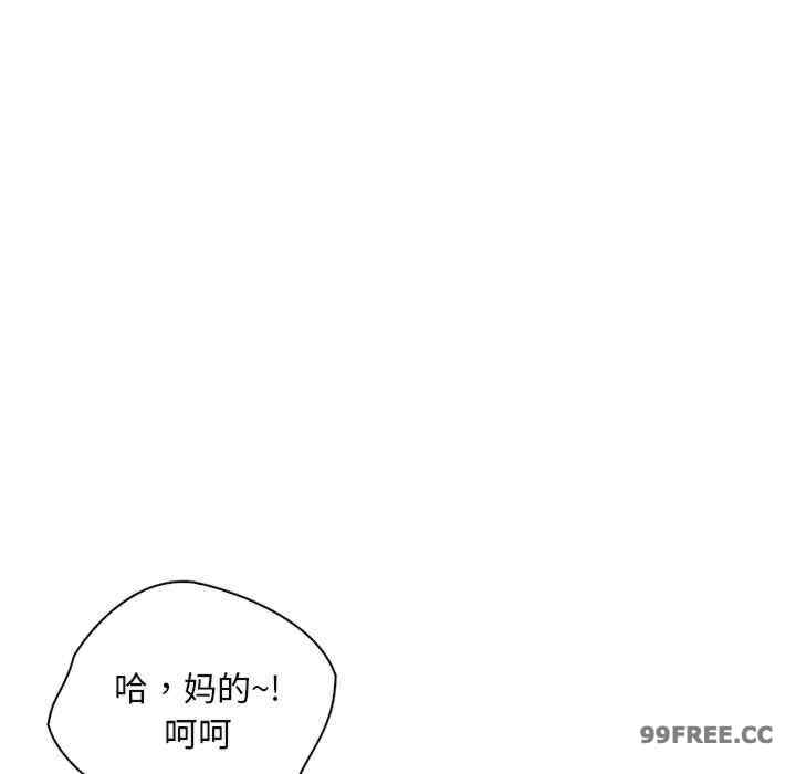 第84张