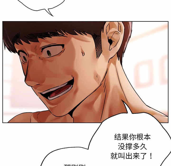 第85张
