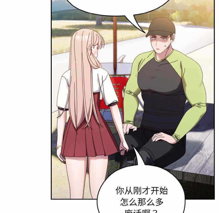 第70张