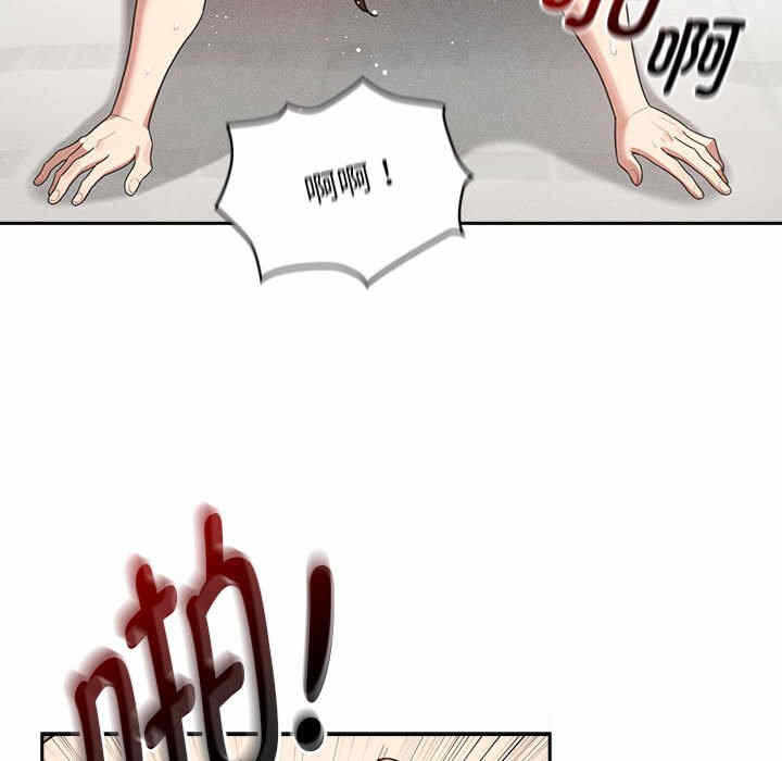 第69张
