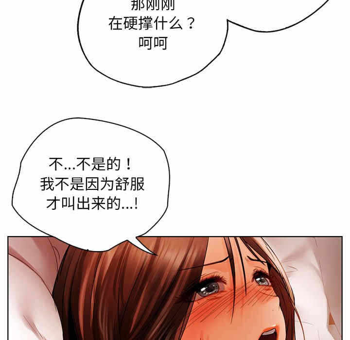 第86张