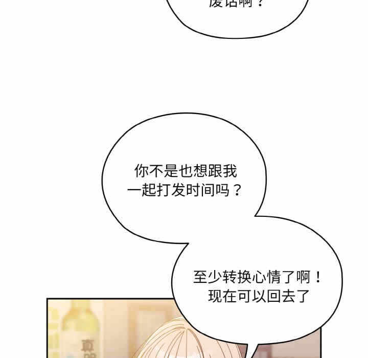 第72张