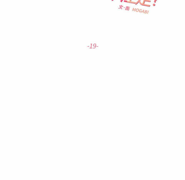 第41张