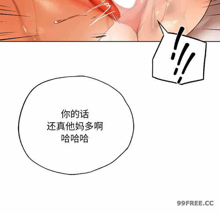 第88张