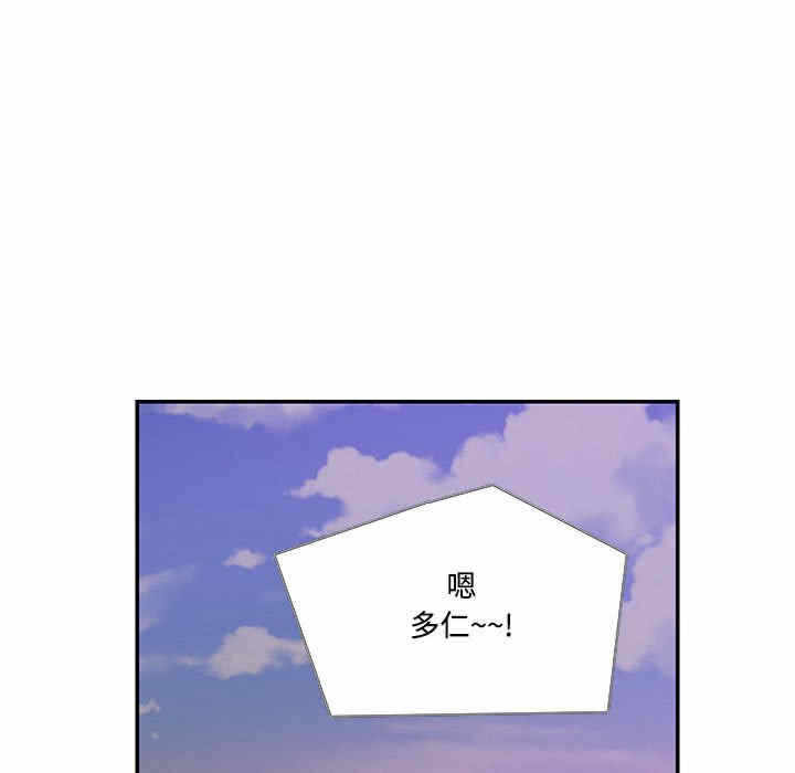 第42张