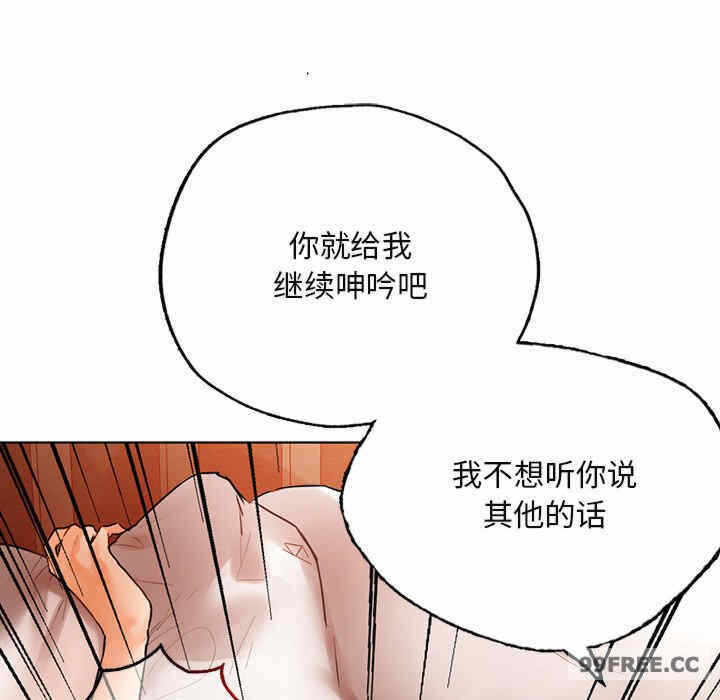 第89张