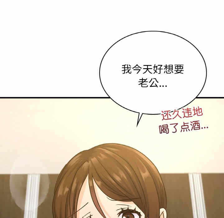 第48张