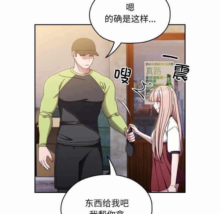 第75张
