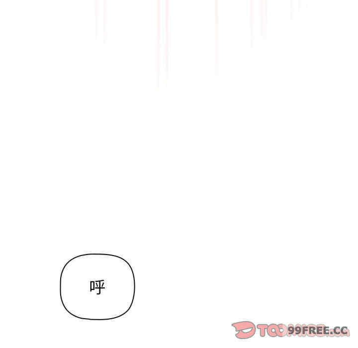 第77张