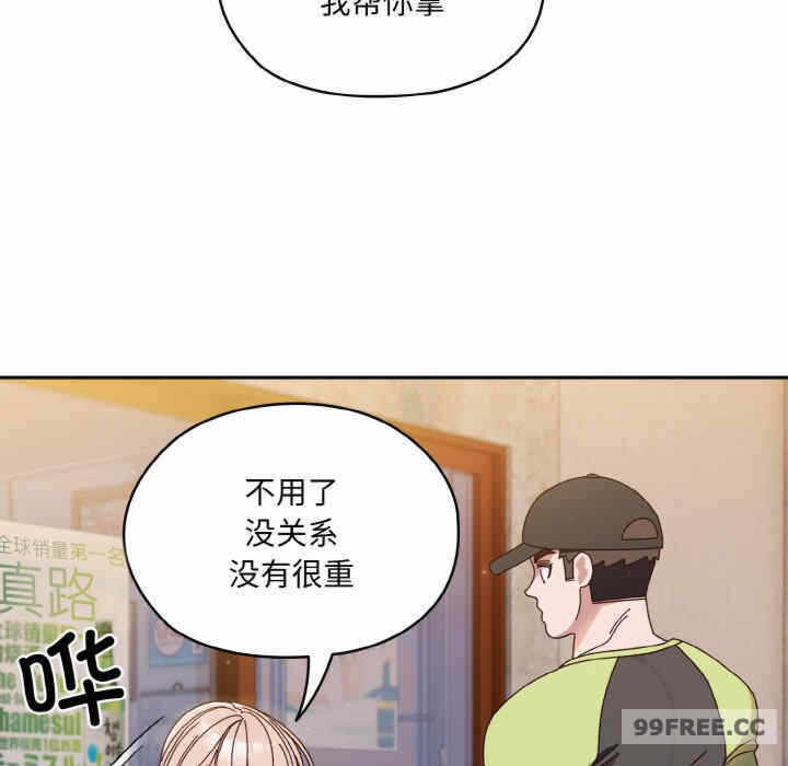 第77张
