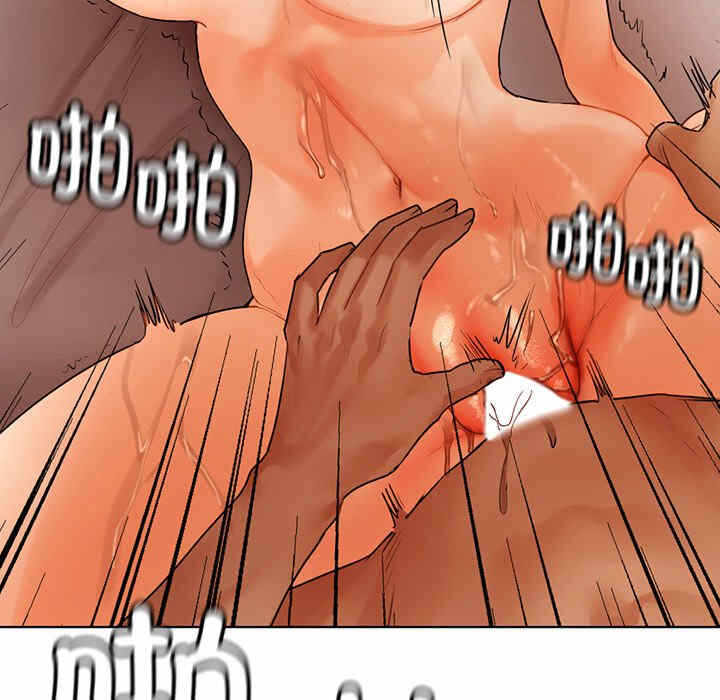 第2张