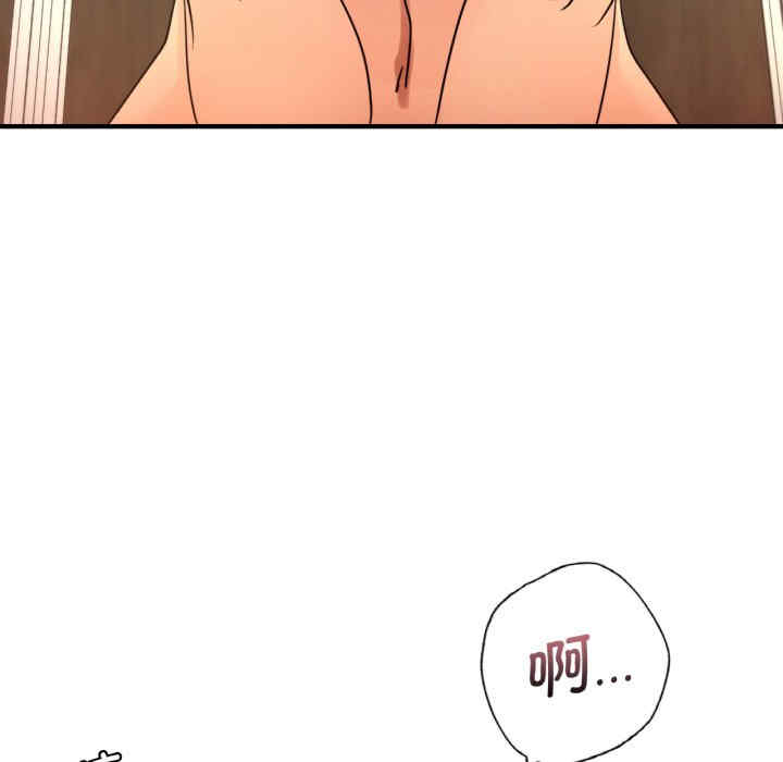 第52张