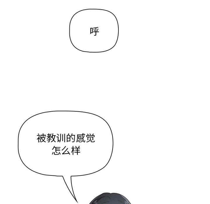 第79张