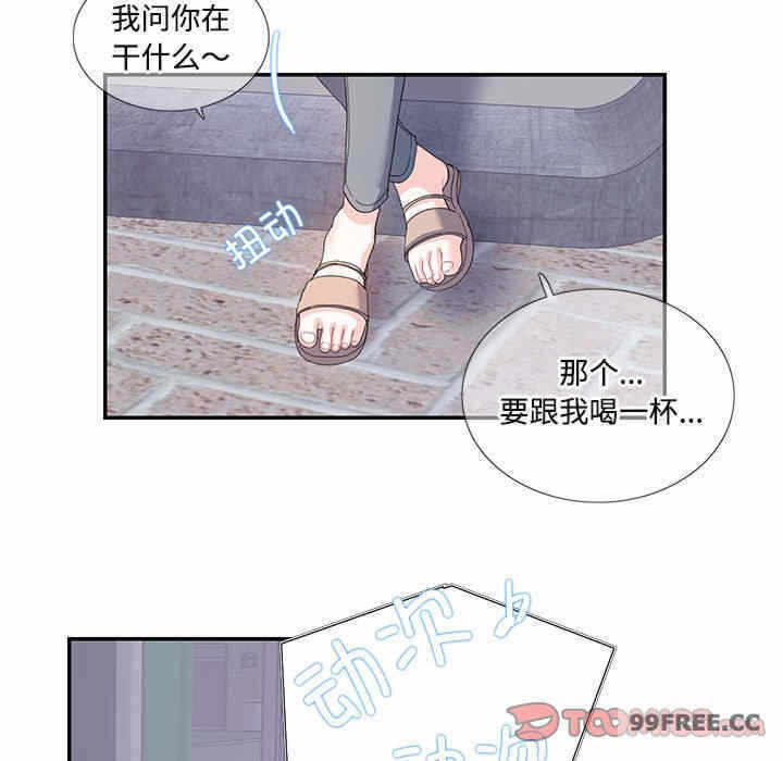 第45张