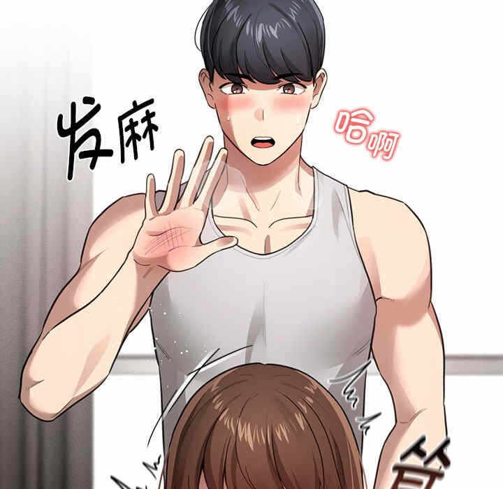 第81张