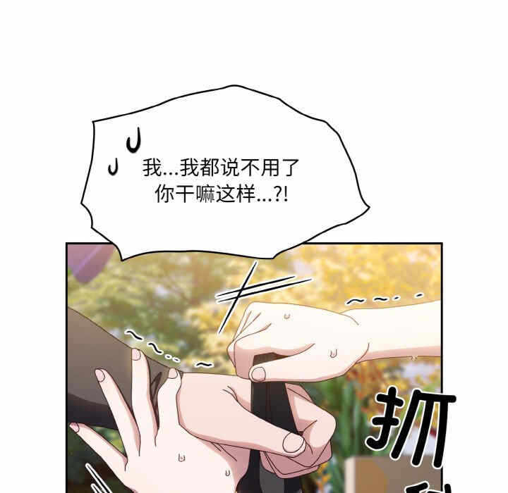 第82张