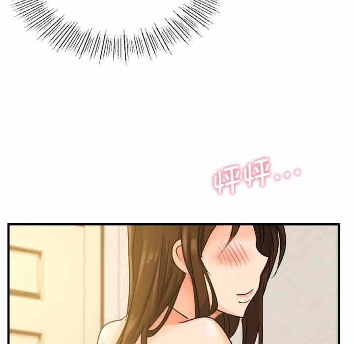 第56张