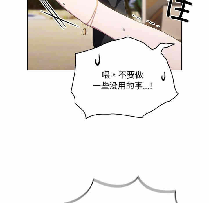 第84张