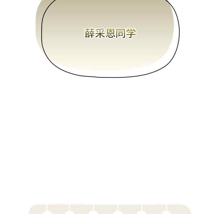 第85张