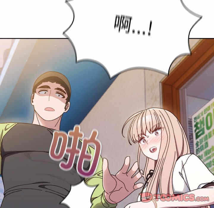 第86张