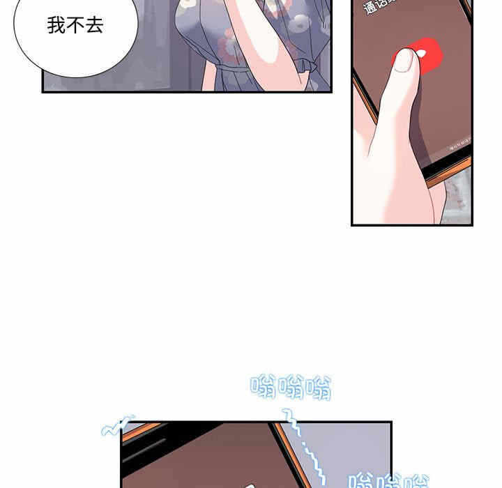 第49张