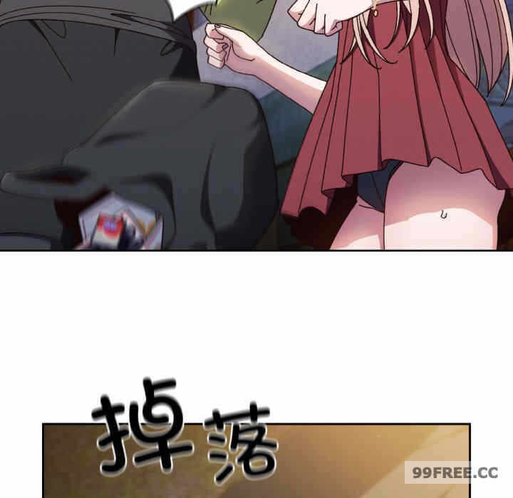 第88张