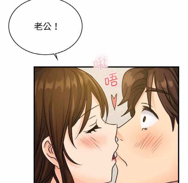 第62张