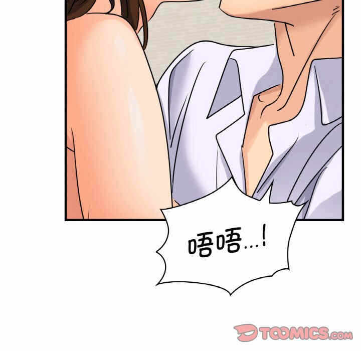 第64张