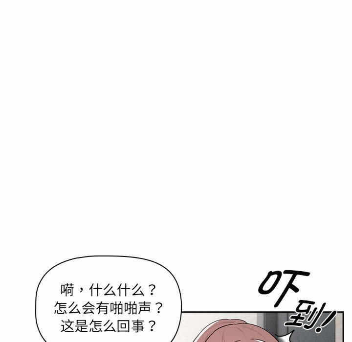 第91张