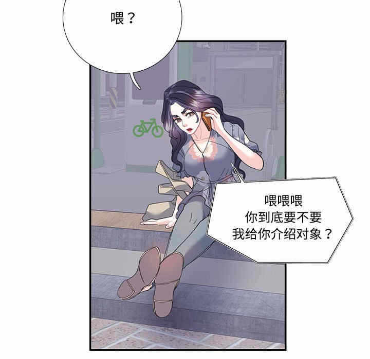 第51张