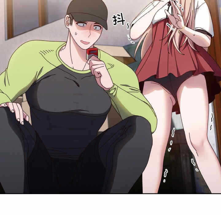 第93张