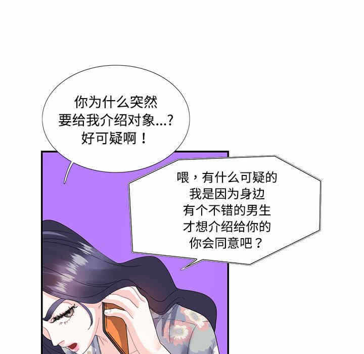 第52张