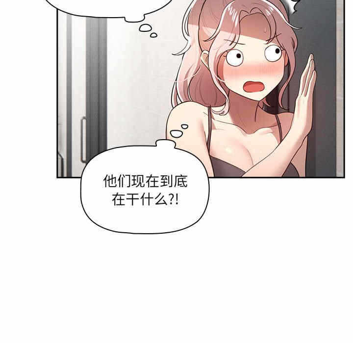 第93张