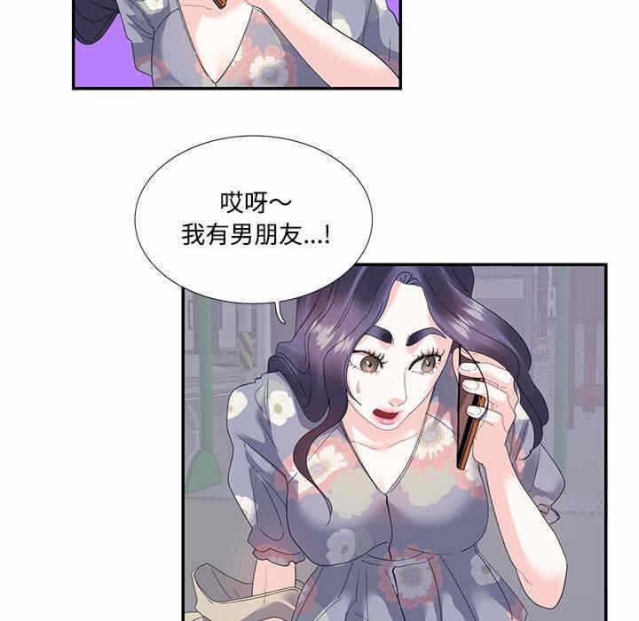 第53张