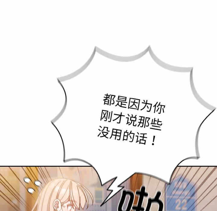 第95张