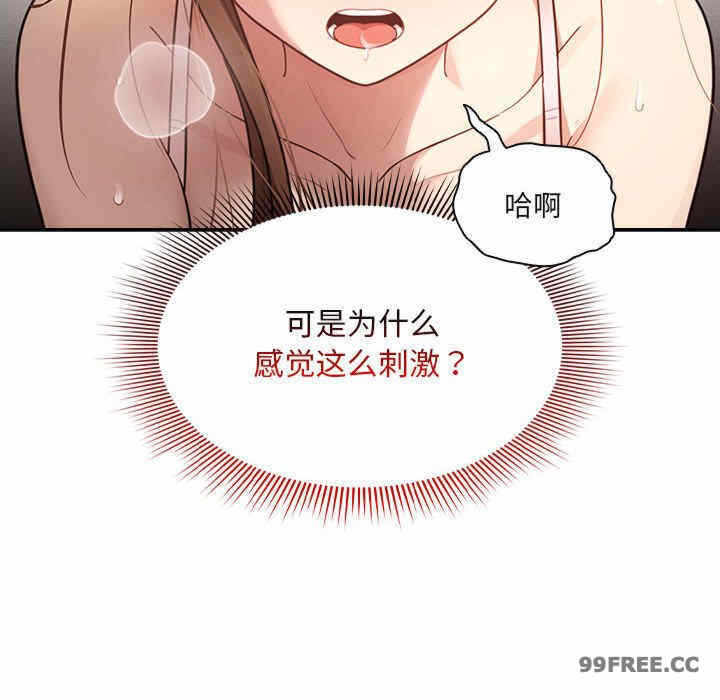 第95张