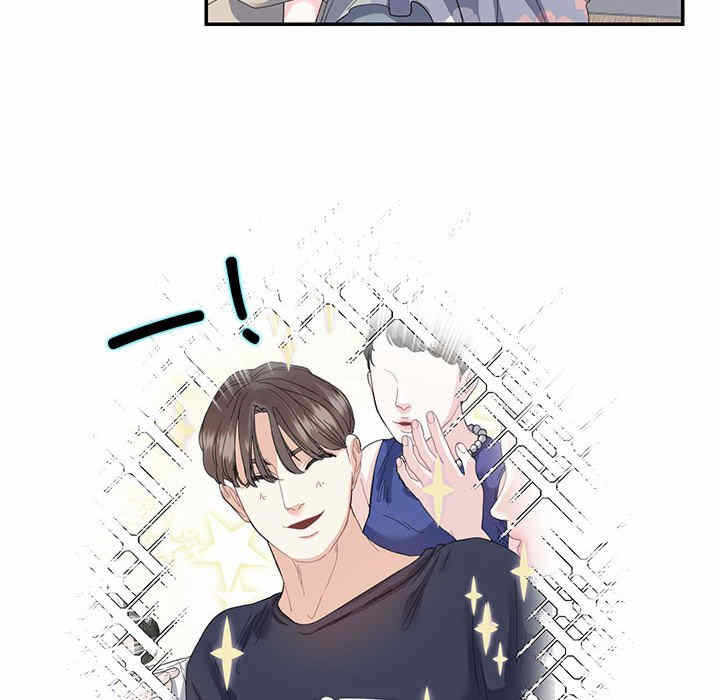 第54张