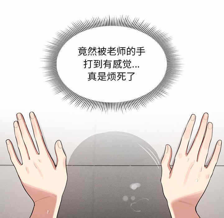 第96张