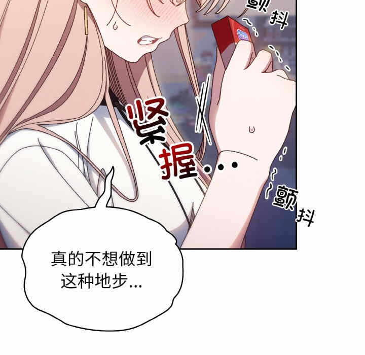 第102张