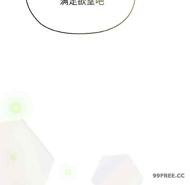 第108张