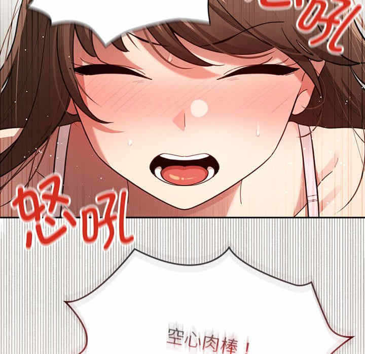 第98张