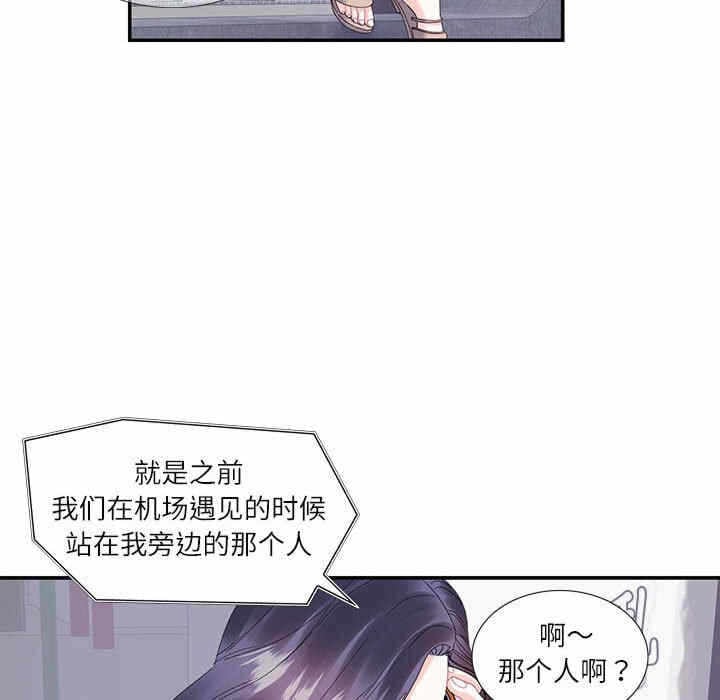 第58张
