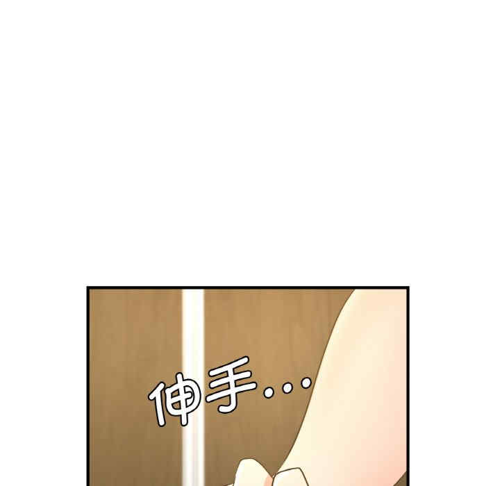 第78张