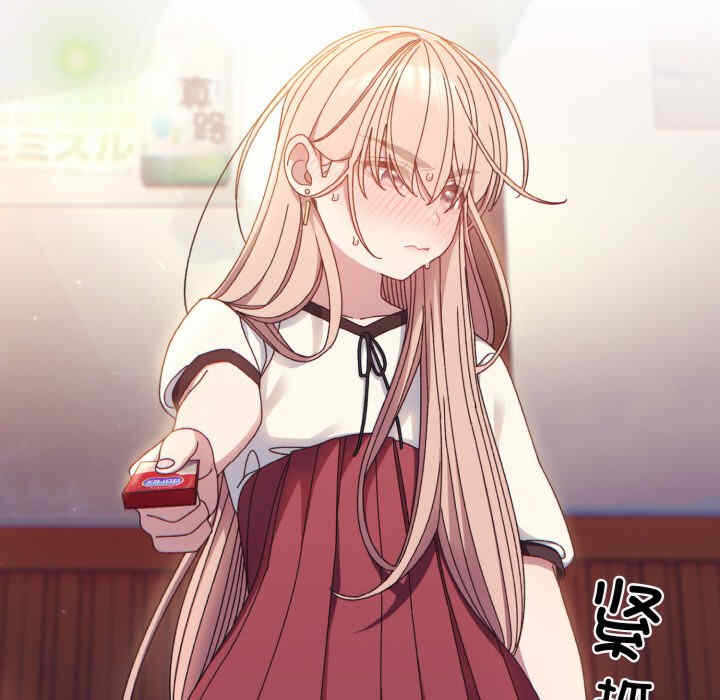 第110张