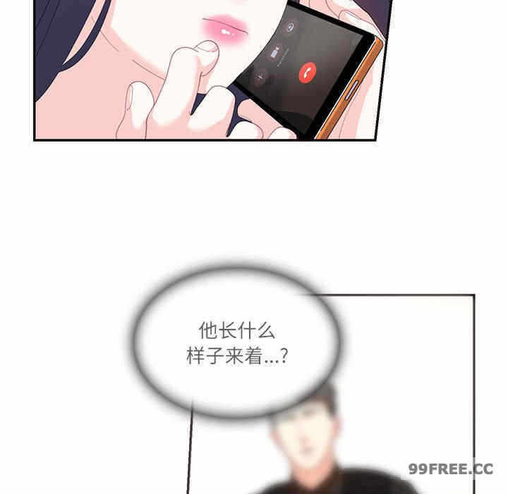 第60张