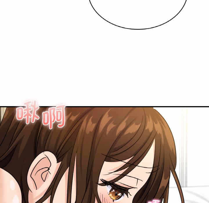 第82张