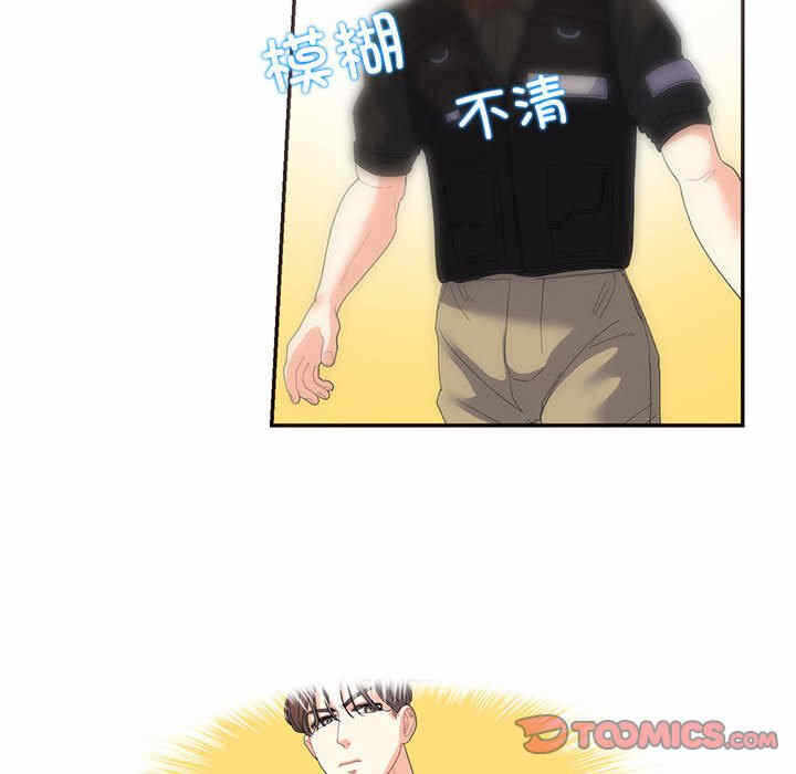 第61张