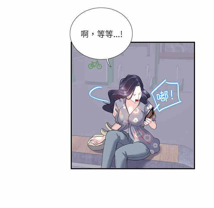 第64张