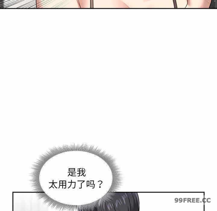 第105张