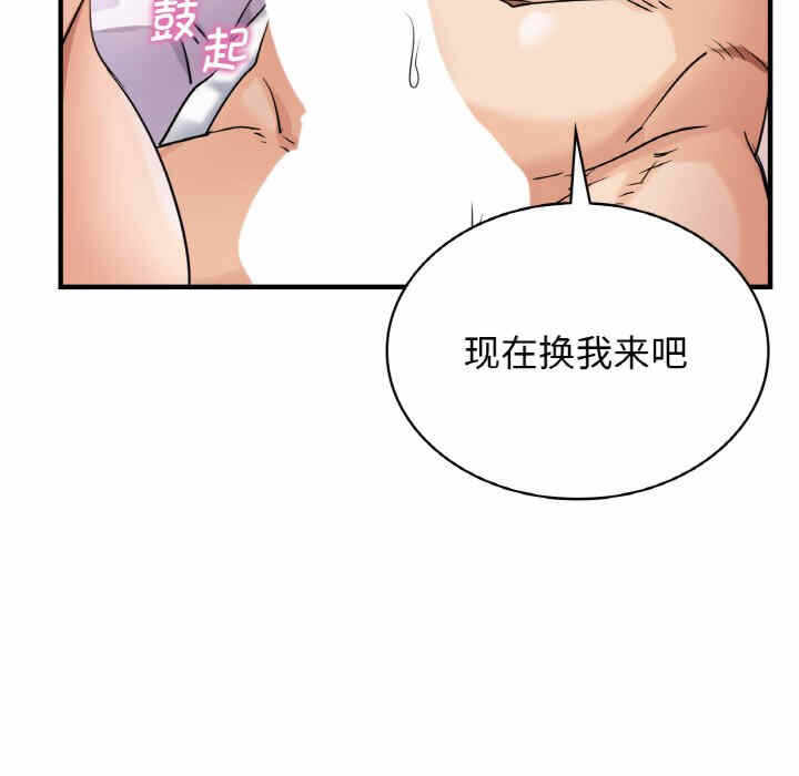 第94张